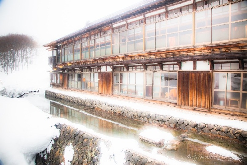 Warm water from the springs feeds into the small courtyard to help keep the building clear of snow.
